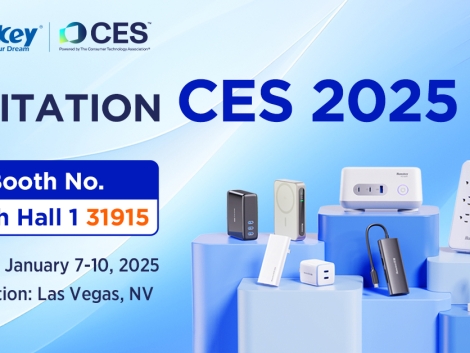CES 2025 Invitation-1200x628