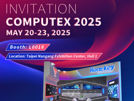 Huntkey Computex Invitation-1200x1200