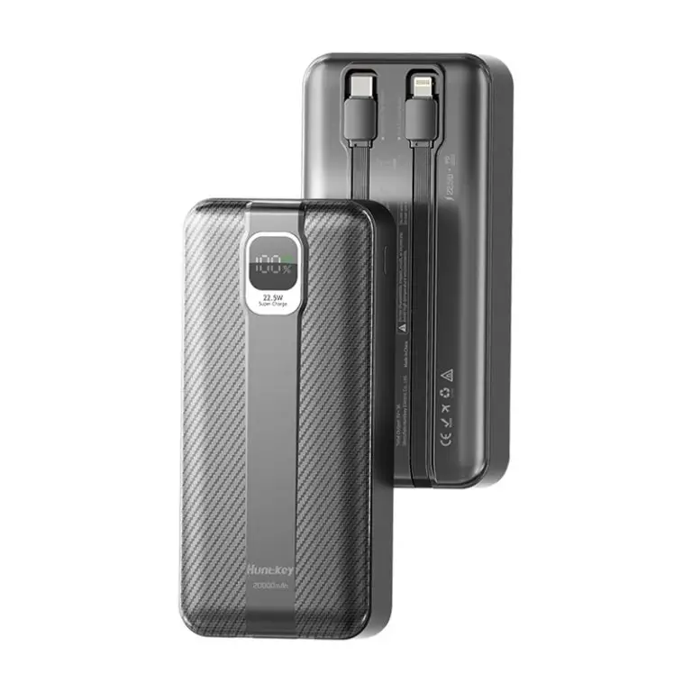 PL02-20K-Power-Bank-with-Built-in-Cable