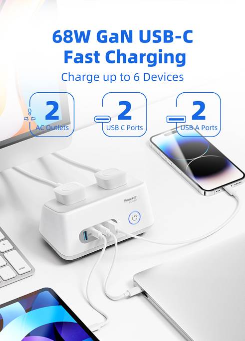 Huntkey Charge Station W68 (Universal Standard)